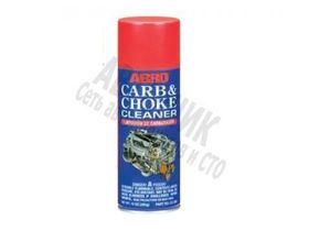 Очиститель карбюратора и дроссельных заслонок (подходит для EFI) 340гр CC-110 ABRO