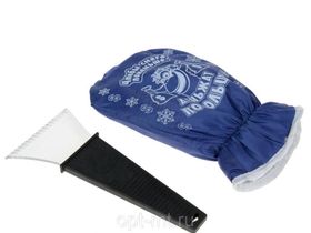 Скребок для снега с варежкой "Чтоб снега поменьше" 31*16,5см 1096450