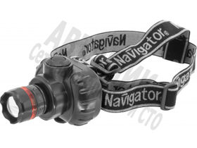 Фонарь Navigator 94950 (NPT-H03-3AAA) (налобный)