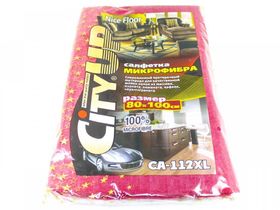 Салфетка из микрофибры "CityUp Nice Floor" CA-112XL (80х100см)