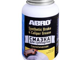 Смазка для суппортов синтетическая 227г BG-200-R ABRO