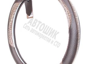 Чехол на руль "ROYAL" R475 Sample M