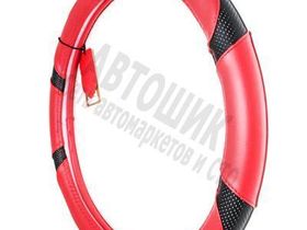 Чехол на руль "ROYAL" R840 RED+BLACK S
