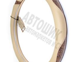 Чехол на руль "ROYAL" R731 Sample S