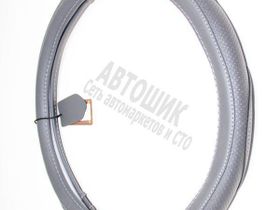 Чехол на руль "ROYAL" R830 Sample S