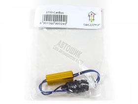 ST10-CanBus Модуль  "Светофор" CanBus для цоколя Т10