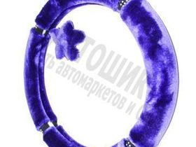 Чехол на руль "ROYAL" RN5-3 As Sample M