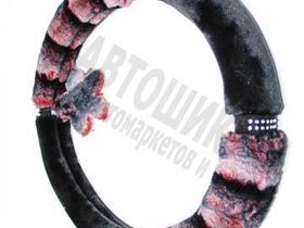 Чехол на руль "ROYAL" RN6-1 As Sample M