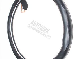 Чехол на руль "ROYAL" R656 Sample XXL