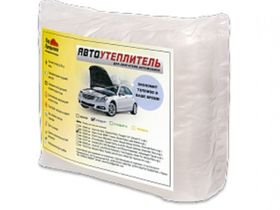 АвтоУтеплитель 160см*90см (автоодеяло)