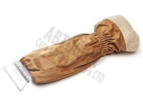 Скребок для снега в рукавице "Clingo" 11см, коричневый TG-01/XD5183