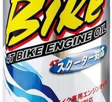 Масло моторное VERITY BIKE 4T 10w40 MA 1л