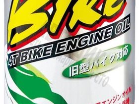 Масло моторное VERITY BIKE 4T 15w50 MA 1л