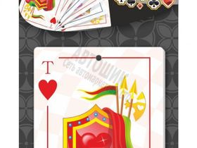 Ароматизатор воздуха подвесной на бумажной основе "FKVJP CARDS" CD-11 Сакура