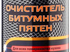 EL-0301.03 Очиститель битумных пятен 400 мл. (аэрозоль)  ELTRANS