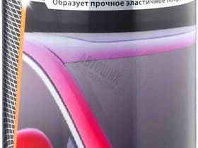 EL-0206.02 Антигравий "ЧЕРНЫЙ" 1000 мл. (аэрозоль)  ELTRANS