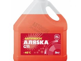Антифриз  АЛЯСКА (красный) 3кг G11
