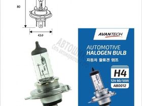 Лампа головного света H4 (HB2) 12V 60/55W AB0012 Avantech