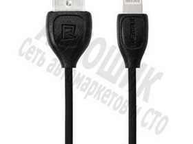 Кабель ReMax Lesu RC-050t, 2м, iPhone/microUSB