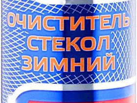 EL-0601.04 Очиститель стекол зимний (крышка скребок) 400мл. (аэрозоль) ELTRANS