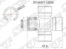 Крестовина кардана ST-04371-13020 SAT