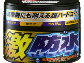 Soft99 Полироль для кузова защитный Water block для темных,300гр  00347