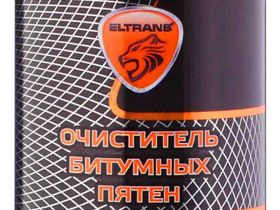 EL-0301.02 Очиститель битумных пятен 210 мл. (аэрозоль)  ELTRANS