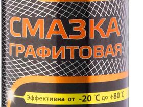 EL-0504.01 Смазка графитовая 400 мл. (аэрозоль) ELTRANS