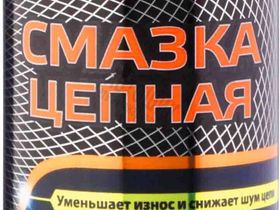 EL-0509.04 Смазка цепная  400 мл. (аэрозоль) ELTRANS