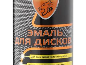 EL-0714.11 Эмаль для дисков "ЗОЛОТО" 520 мл. (аэрозоль)  ELTRANS