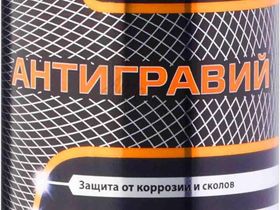 EL-0206.06 Антигравий "ЧЕРНЫЙ" 650 мл. (аэрозоль) ELTRANS