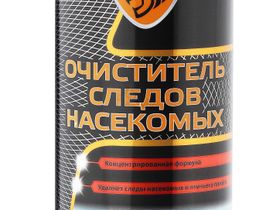 EL-0407.06 Очиститель следов насекомых 650 мл. (аэрозоль) ELTRANS