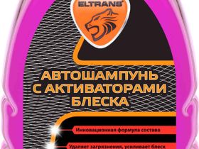 EL-0104.02 Автошампунь с активаторами блеска 1л. (ПЭТ-флакон) ELTRANS