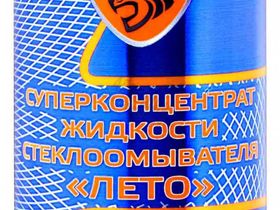 EL-0105.16 Суперконцентрат жидкости стеклоомывателя "ЛЕТО" 1:100 "Тропиканка" 270 мл.(ПЭ-флакон)