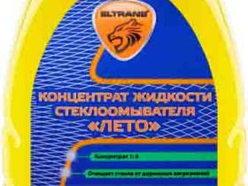 EL-0105.01 Концентрат жидкости стеклоомывателя "ЛЕТО" 1:8 "Лимон" 500 мл./12 шт. (ПЭТ-бутылка)
