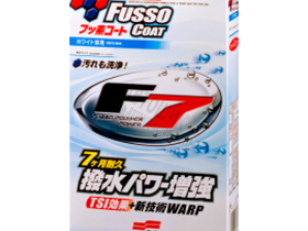 Soft99 Покрытие для кузова тефлоновое Fusso Coat 7 D для всех цветов а/м,7 мес, 300 мл 10339