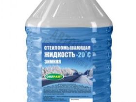 Омыватель стекол -20 OILRIGHT ПЭТ изопр. 4л