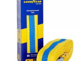 Трос буксировочный "Goodyear" 5Т 2 крюка GY004001