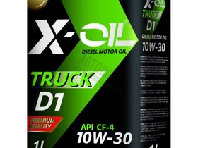 Масло моторное X-OIL Truck D1 10w30  CF-4 полусинтетика, 1л, шт