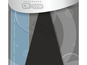 Ароматизатор воздуха подвесной на бумажной основе "FKVJP Business Class" PBCL-71 СК One