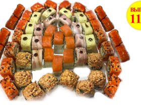 Классический