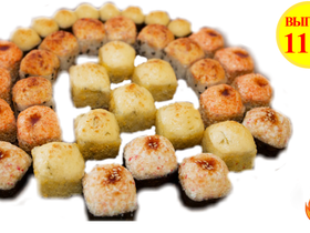 Восход солнца