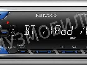 Kenwood KMR-M308BTE
