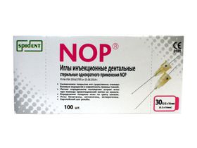 Игла инъекционная одноразовая NOP, карпульная  размер 0,3х16 мм (30G), европейский стандарт,100 штук/упаковка, Корея (Spident)