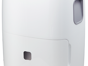 Осушитель воздуха Ballu BDA-25L. Осушение 25 литров в сутки. Баллу. Балу. МОЖНО В РАССРОЧКУ БЕЗ ПЕРВОНАЧАЛЬНОГО ВЗНОСА!