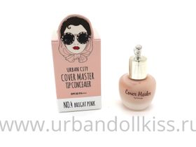 Консилер-хайлайтер #4 Яркий розовый Urban City Cover Master Tip Concealer#4 BRIGHT PINK