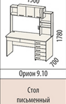 Стол письменный  Дуб  “Сонома” /  “Магнолия глянец”