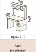 Компьютерный стол  Дуб  “Венге” / “Беленый дуб”