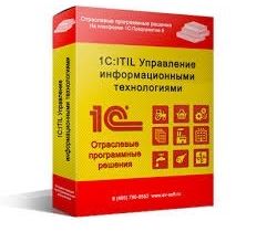 1С:Предприятие 8. ITIL Управление информационными технологиями предприятия ПРОФ
