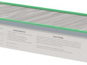 Фильтр тонкой очистки Ballu BASIC F5 FB-BMAC-200 для Ballu Air Master BMAC-300. Балу